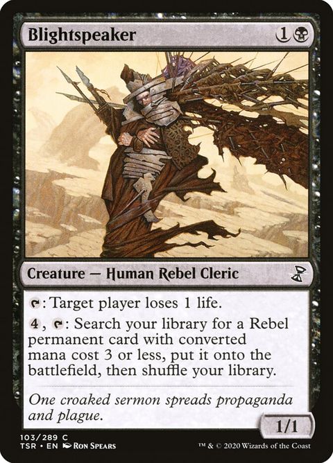 103-blightspeaker