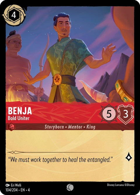 104-benja-bolduniter