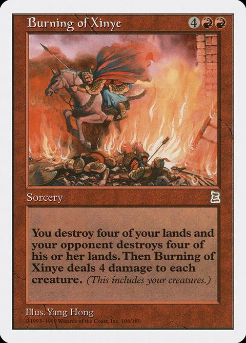 104-burningofxinye
