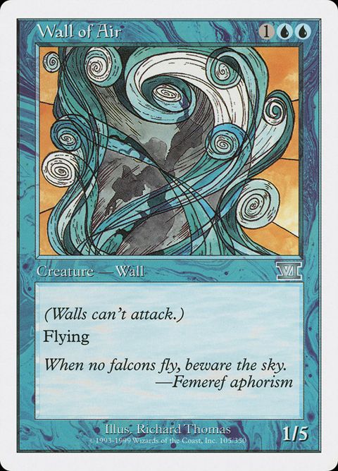 105-wallofair
