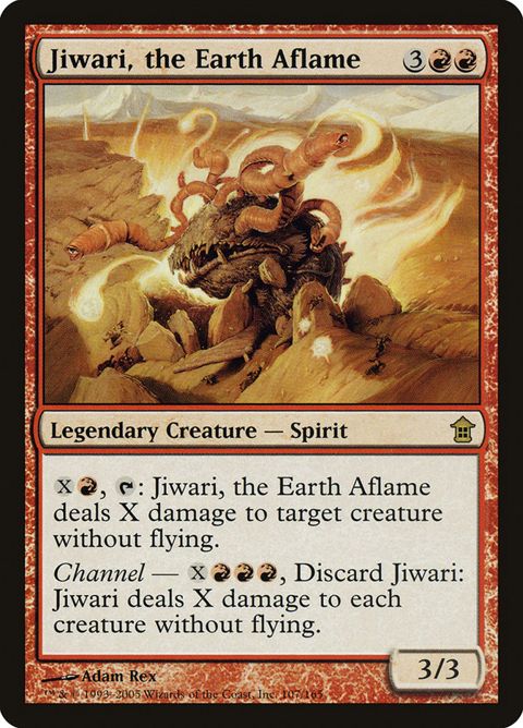 107-jiwaritheearthaflame