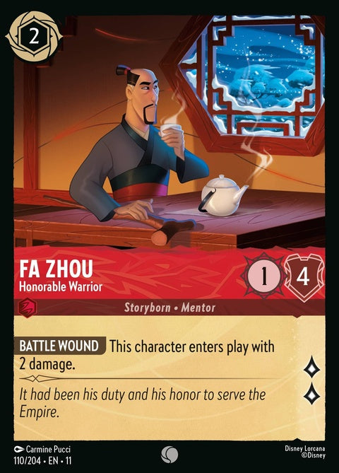 110-fazhou-honorablewarrior