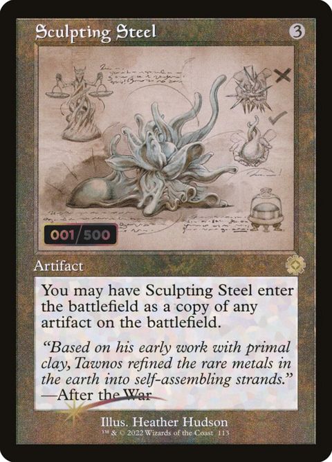 113z-sculptingsteel