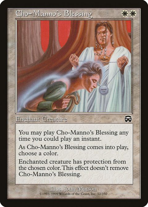 12-chomannosblessing