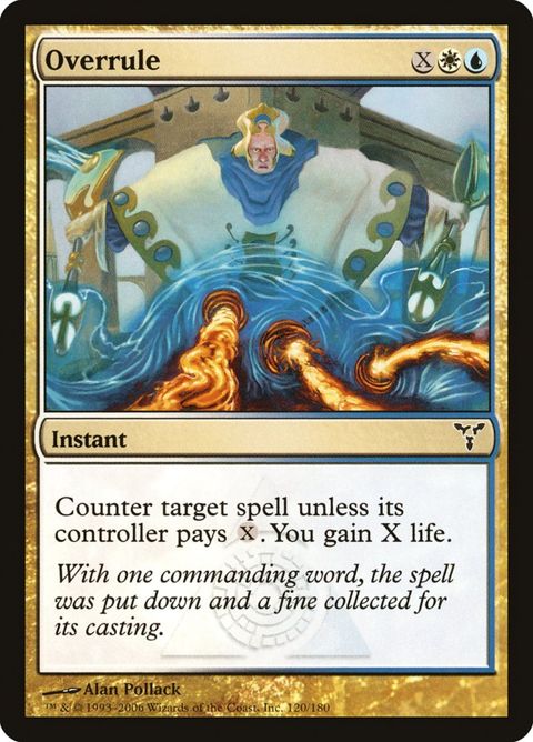 120-overrule