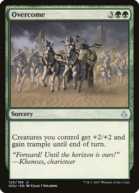 125-overcome
