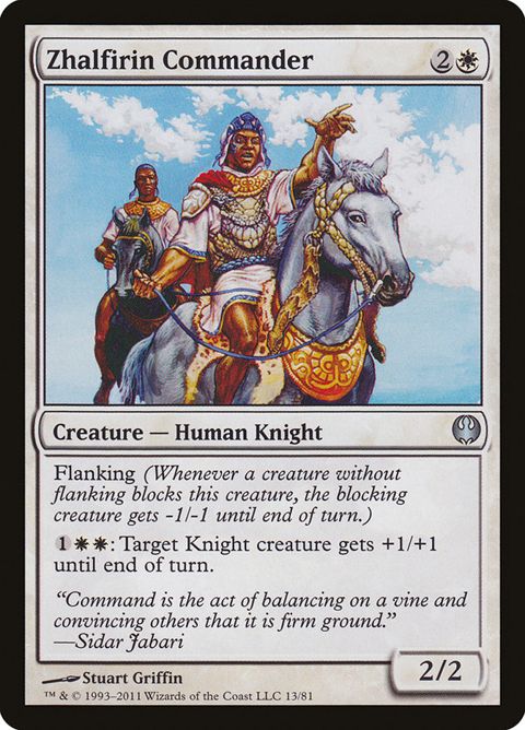 13-zhalfirincommander