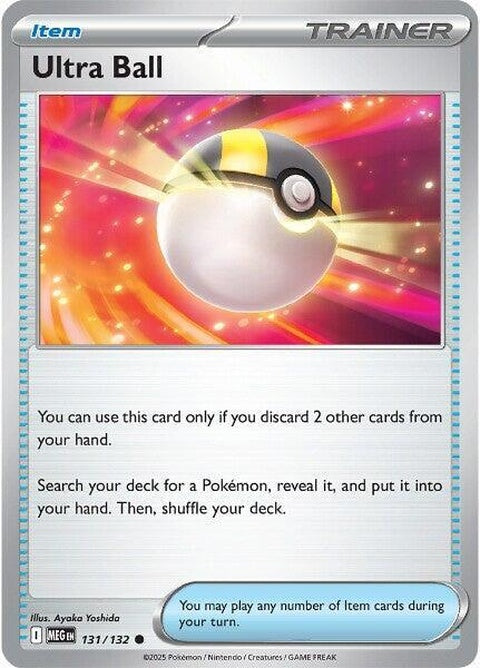 131-ultraball