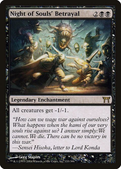 133-nightofsoulsbetrayal