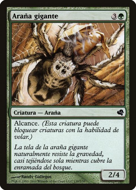 139-giantspider