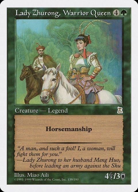 139-ladyzhurongwarriorqueen