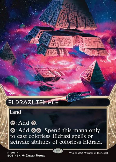 14-eldrazitemple