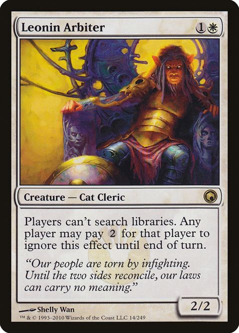 14-leoninarbiter