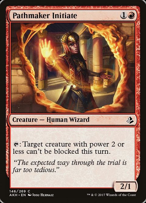 146-pathmakerinitiate