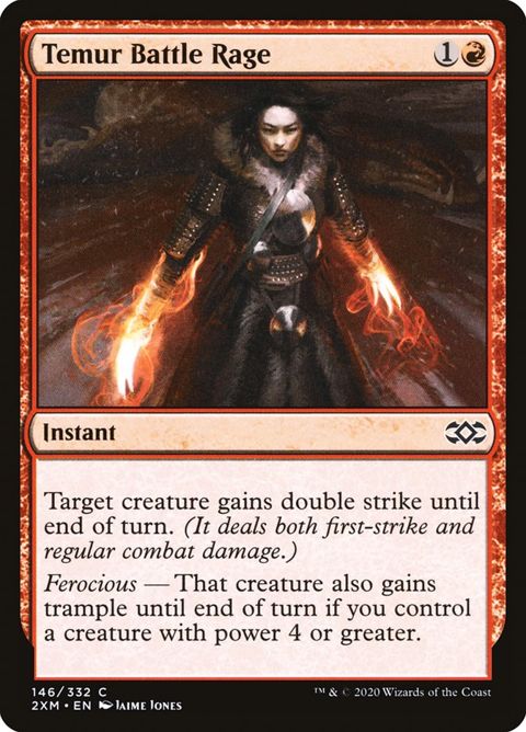 146-temurbattlerage