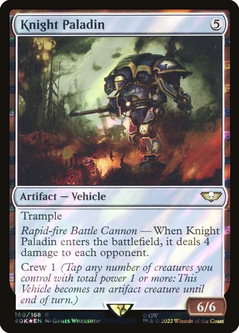 160★-knightpaladin