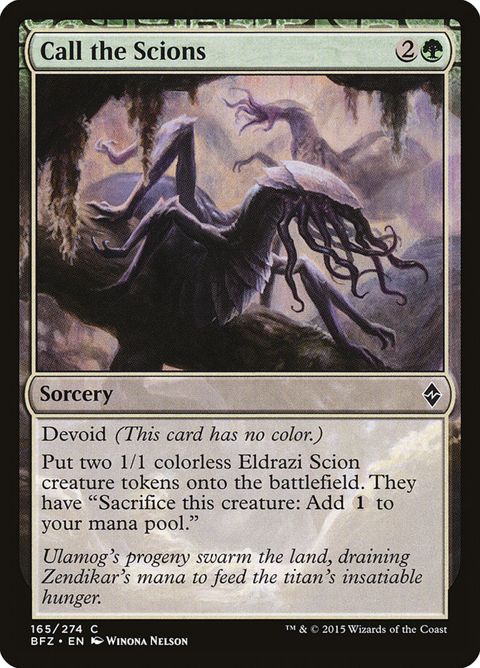 165-callthescions
