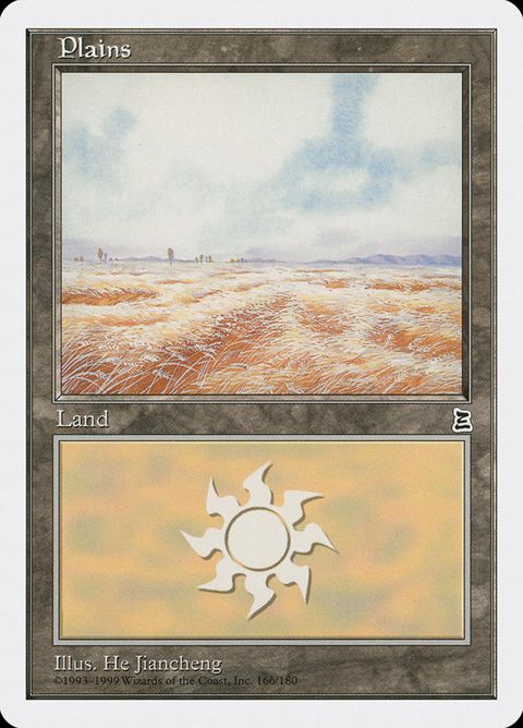 166-plains
