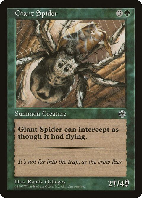 167-giantspider