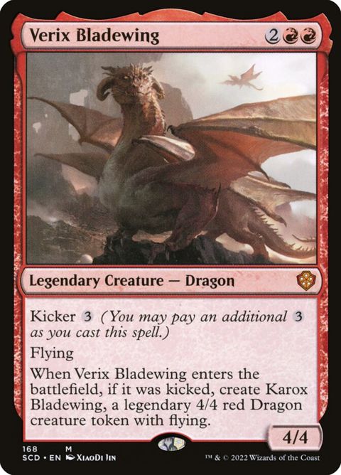 168-verixbladewing