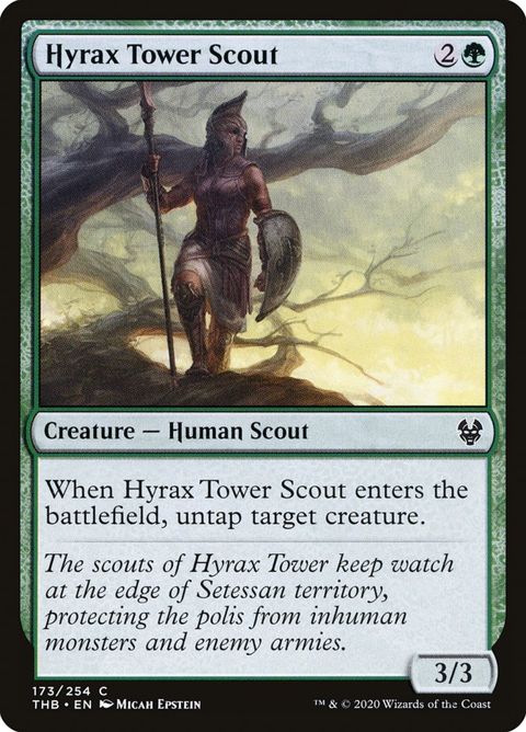 173-hyraxtowerscout