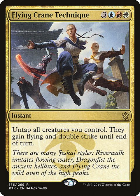 176-flyingcranetechnique