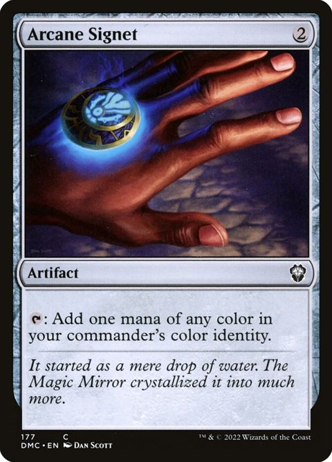 177-arcanesignet