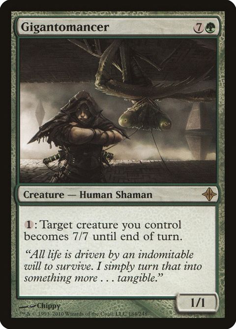 184-gigantomancer