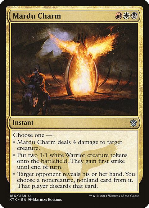 186-marducharm