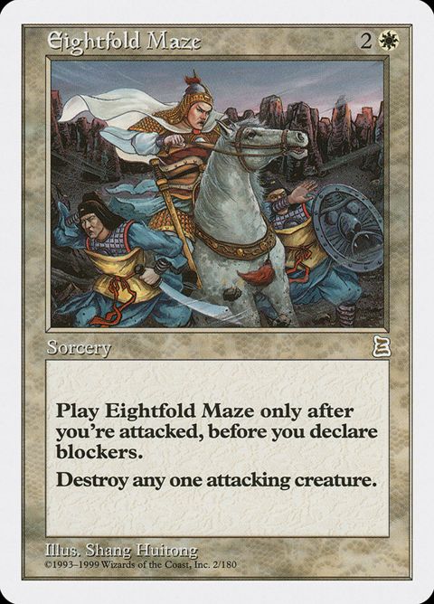 2-eightfoldmaze