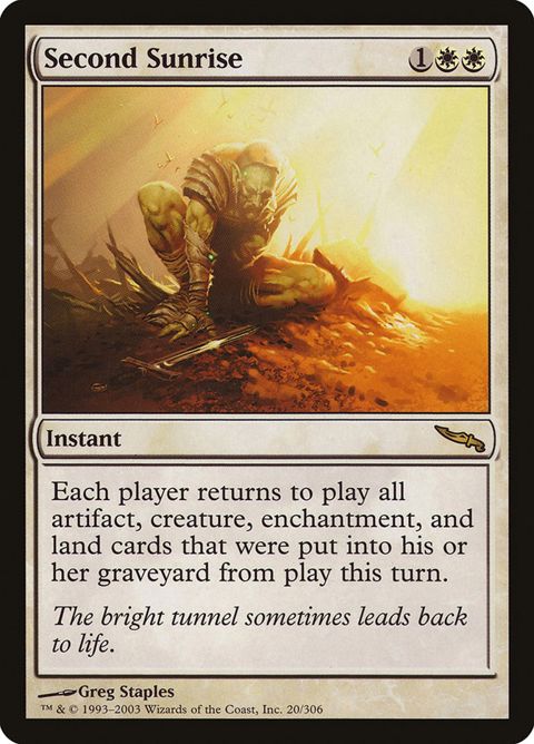 20-secondsunrise