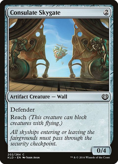 202-consulateskygate