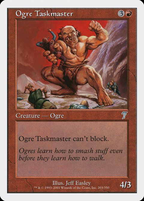 203-ogretaskmaster