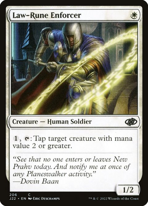 206-lawruneenforcer