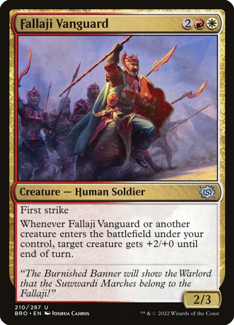 210-fallajivanguard