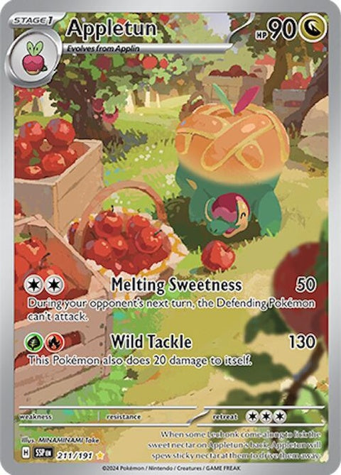 211-appletun