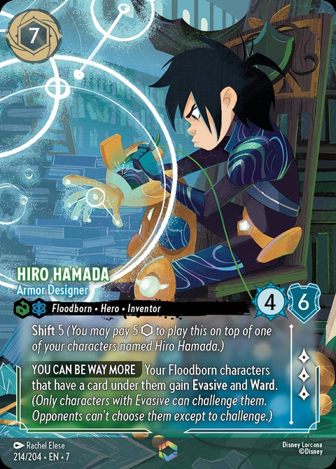 214-hirohamada-armordesigner
