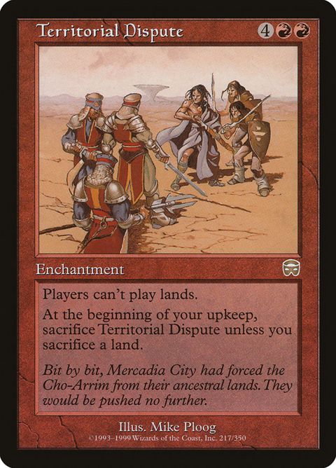 217-territorialdispute