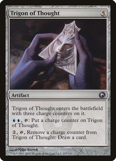 217-trigonofthought