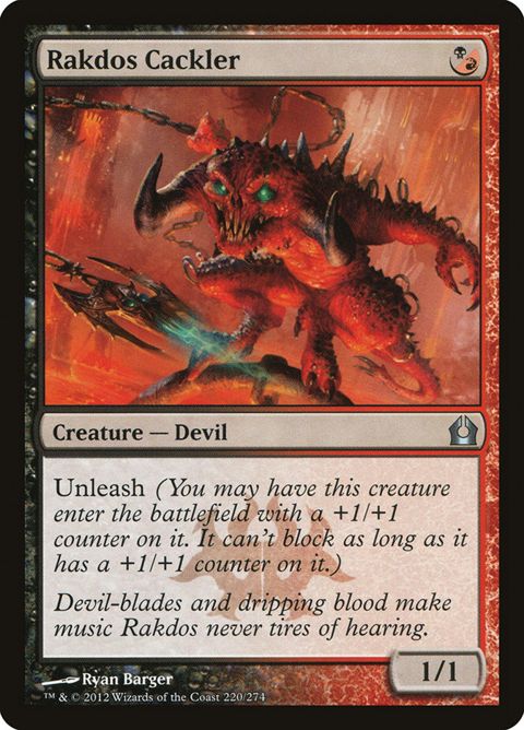 220-rakdoscackler