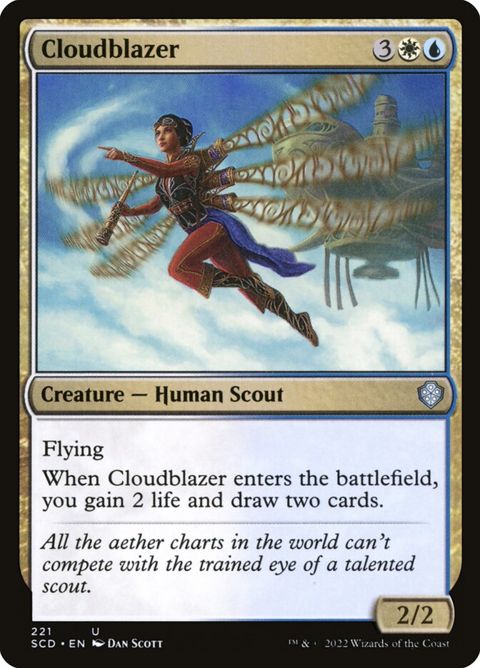 221-cloudblazer