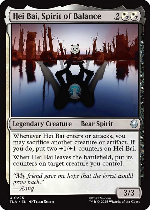 225-heibaispiritofbalance
