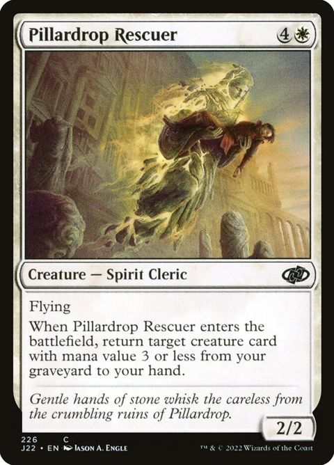 226-pillardroprescuer