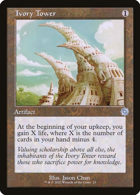 23-ivorytower
