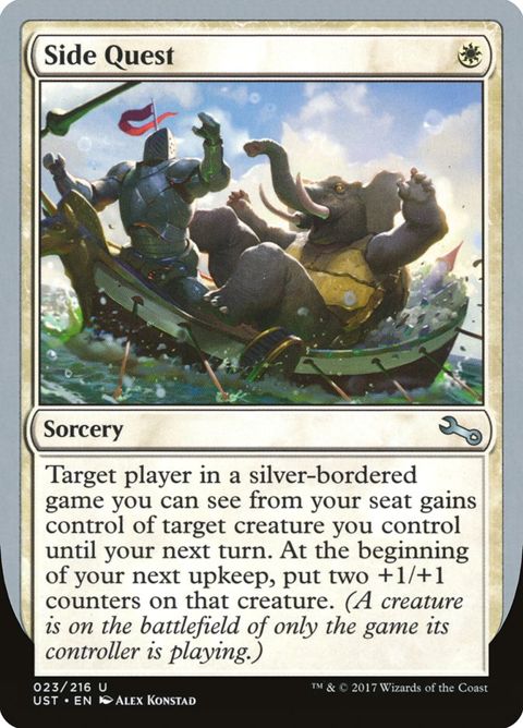 23-sidequest