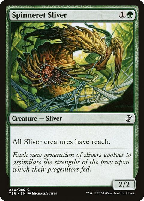 230-spinneretsliver