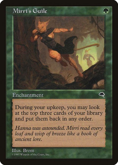 236-mirrisguile