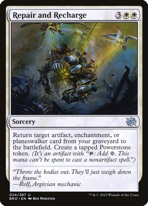 24-repairandrecharge