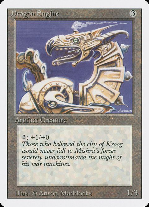 246-dragonengine