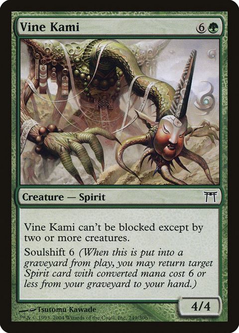 249-vinekami